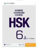 Ebook HSK Standard Course 6上 (Workbook A): Part 2