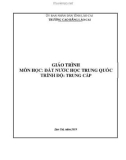 Giáo trình Đất nước học Trung Quốc (Ngành: Tiếng Trung Quốc) - Trường CĐ Cộng đồng Lào Cai