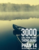 3000 câu đàm thoại tiếng Trung - Phần 14