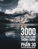 3000 câu đàm thoại tiếng Trung - Phần 30