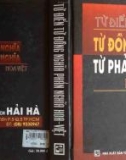 Từ điển Từ phản nghĩa, từ đồng nghĩa Hoa - Việt