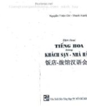 Đàm thoại tiếng Trung Quốc trong nhà hàng và khách sạn: Phần 1