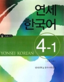 Giáo trình Yonsei Korean 4-1