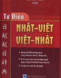 Từ điển Nhật - Việt, Việt - Nhật