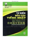 Từ điển mẫu câu tiếng Nhật