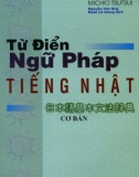 Từ điển ngữ pháp tiếng Nhật cơ bản