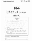 Đề thi năng lực Tiếng Nhật N4 - Phần từ vựng