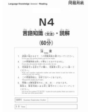 Đề thi năng lực Tiếng Nhật N4 - Phần ngữ pháp