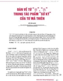 Bàn về từ '谁', '孰' trong tác phẩm 'Sử ký' của Tư Mã Thiên