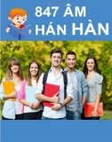 847 âm Hán Hàn