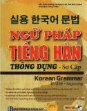 Tiếng Hàn - Ngữ pháp thông dụng (Sơ cấp): Phần 1