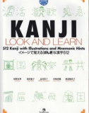 kanji look and learn bản tiếng việt: phần 1 - genki plus