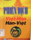 phiên dịch việt - hán, hán - việt: phần 1