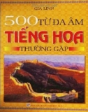 500 từ đa âm tiếng hoa thường gặp: phần 1