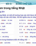 Bài giảng Bài 0: Bảng chữ cái - Ngữ âm trong tiếng Nhật