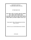 Tóm tắt Luận án Tiến sĩ Khoa học giáo dục: Dạy học viết văn bản thuyết minh dựa trên tiến trình viết cho học sinh trung học phổ thông theo tiếp cận phát triển năng lực