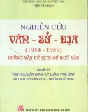 Tập san Nghiên cứu Văn - Sử - Địa (1954 - 1959) - Quyển 2: Phần 1