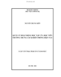 Luận văn Thạc sĩ Quản lý giáo dục: Quản lý hoạt động học tập của học viên Trường Trung cấp 24 Biên phòng hiện nay