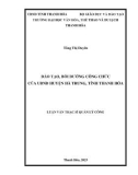 Luận văn Thạc sĩ Quản lý công: Đào tạo, bồi dưỡng công chức của Ủy ban nhân dân huyện Hà Trung, tỉnh Thanh Hóa