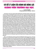 Cơ sở lý luận của đánh giá năng lực giảng viên trường đại học