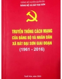 Ebook Truyền thống cách mạng của Đảng bộ và nhân dân xã Đại Sơn (1961-2016)