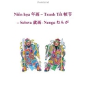 Niên họa 年画 – Tranh Tết 帧节 – Sehwa 歲画- Nenga ねんが