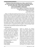 Translation and cross-cultural adaptation of the sleep-related breathing disorder scale of the pediatric sleep questionnaire into Vietnamese language