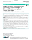 The prevalence and associated factors of symptomatic cervical Spondylosis in Chinese adults: A community-based cross-sectional study