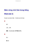 Nắm vững chữ Hán trong tiếng Nhật (bài 2)