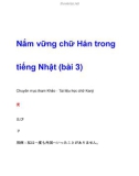 Nắm vững chữ Hán trong tiếng Nhật