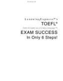 Toefl exam success in only 6 step part 1