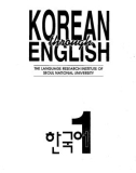 Korean Through English, Book 1