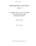 REMMBERING KANJI - PART 1