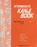 INTERMEDIATE KANJIBOOK - PART 1