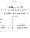 READING JAPANESE - PART 1