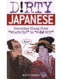 dirty japanese everyday slang - part 1