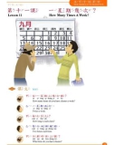 Speak Mandarin in Five Hundred Words - Lesson 11