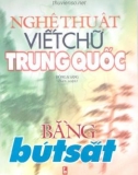 Bút sắt và nghệ thuật viết chữ: Phần 1