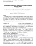 Synthesis and electrochemical performance of Fe2(MoO4)3 cathode for sodium-ion batteries