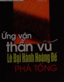 Ứng vận thần vũ (Tập II)