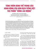 Tăng thêm hành thể trong câu hành động của bản dịch tiếng Việt tác phẩm 'Hồng Lâu Mộng'