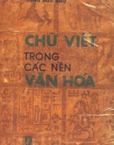 Nghiên cứu chữ viết trong các nền văn hóa: Phần 1