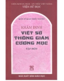 Quốc sử quán triều Nguyễn - Khâm định Việt sử thông giám cương mục Tập 1