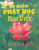 Từ điển Hán Việt về Phật học: Phần 1