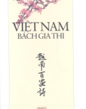 Bách gia thi Việt Nam: Phần 1