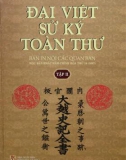 Đại Việt sử ký toàn thư (Tập 2): Phần 1