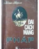 Lịch sử Đại cách mạng Pháp: Phần 1