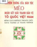 Đoàn kết đấu tranh bảo vệ tổ quốc Việt Nam - Truyền thống của dân tộc Mèo: Phần 1