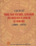 Ebook Lịch sử phong trào yêu nước, cách mạng của nhân dân và Đảng bộ xã Hành Đức (1885-1975): Phần 1