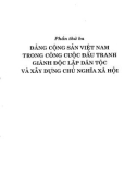 Sức chiến đấu của Đảng và đổi mới, chỉnh đốn Đảng, nâng cao năng lực lãnh đạo: Phần 2